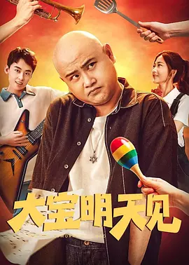 欧美一区二区视频